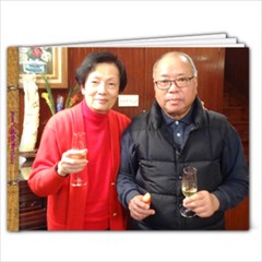 Celebrate Mom s 80th Birthday Chinese final - 11 x 8.5 Photo Book(20 pages)