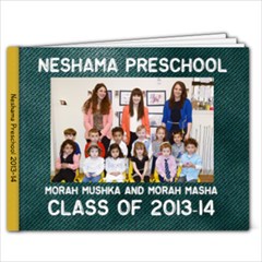 2014 - 7x5 Photo Book (20 pages)