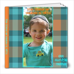 Yaakov Upsherin - 8x8 Photo Book (20 pages)