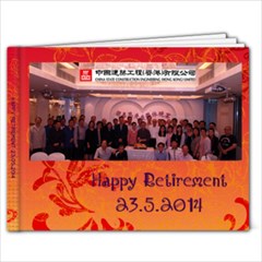 Retirement  - 11 x 8.5 Photo Book(20 pages)