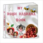 Rosh Hashano - 6x6 Photo Book (20 pages)
