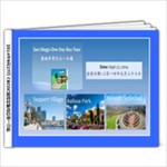 Bilingual SD day trip 9/27/2014 - 9x7 Photo Book (20 pages)