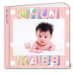 Chun Ka - 8x8 Deluxe Photo Book (20 pages)