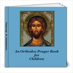 Prayer Book  General 4 St. Panteleimon - 8x8 Photo Book (20 pages)
