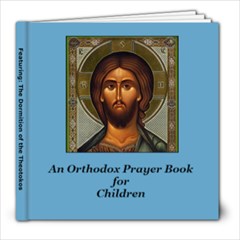 Prayer Book  General 9 Dormition (Mary) - 8x8 Photo Book (20 pages)