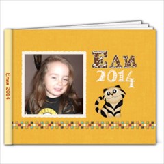 Eli 2014 - 7x5 Photo Book (20 pages)