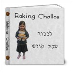 Baking Challos 4115 - 6x6 Photo Book (20 pages)