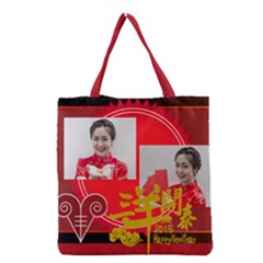 chinese new year - Grocery Tote Bag