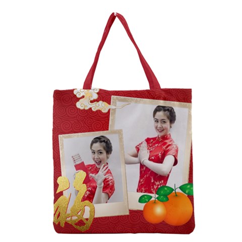 Grocery Tote Bag 