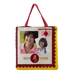 chinese new year - Grocery Tote Bag