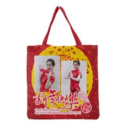 chinese new year - Grocery Tote Bag