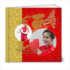 Year of the Goat - China new year - 6x6 Photo Book (20 pages)