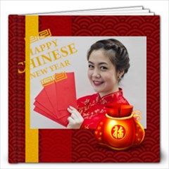 chinese new year - 12x12 Photo Book (20 pages)