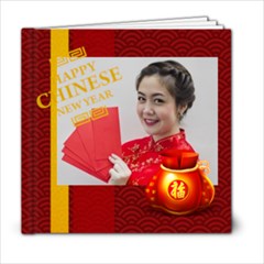 chinese new year - 6x6 Photo Book (20 pages)