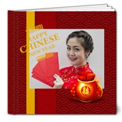 chinese new year - 8x8 Deluxe Photo Book (20 pages)