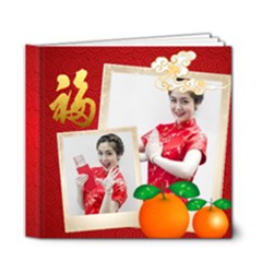 chinese new year - 6x6 Deluxe Photo Book (20 pages)