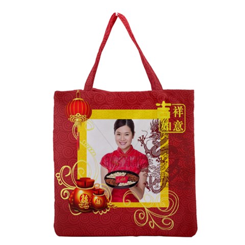 Grocery Tote Bag 