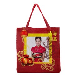 new year - Grocery Tote Bag