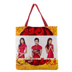 new year - Grocery Tote Bag