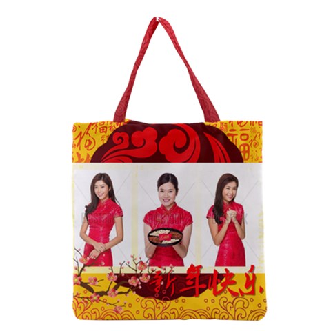 Grocery Tote Bag 