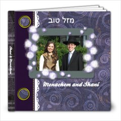 shani wedding - 8x8 Photo Book (20 pages)