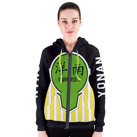 Women s Zipper Hoodie 