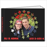 ELI AND ADINA 2013-14 - 9x7 Photo Book (20 pages)