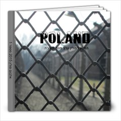 ????? ????? 1 - 8x8 Photo Book (20 pages)