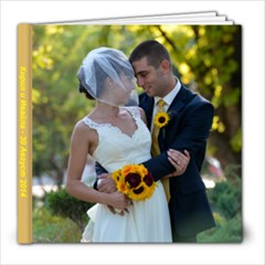 Сватба 1 - 8x8 Photo Book (20 pages)