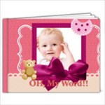 baby - 6x4 Photo Book (20 pages)