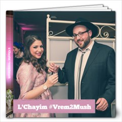 vrem to mush - 12x12 Photo Book (20 pages)