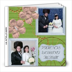 mommy - 8x8 Photo Book (20 pages)