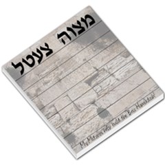 Mitzva note - Small Memo Pads