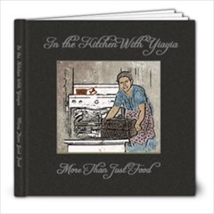 Cookbook - 8x8 Photo Book (20 pages)