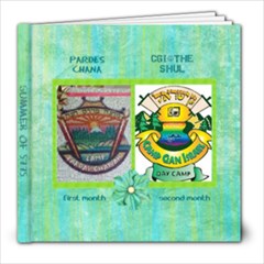 camp 75 - 8x8 Photo Book (20 pages)