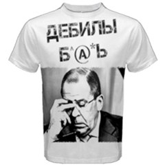 lavrov - Men s Cotton Tee