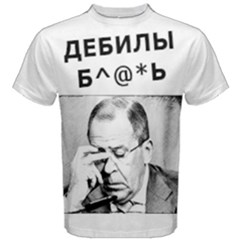 lavrov2 - Men s Cotton T-Shirt