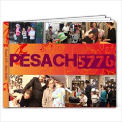 Pesach 5776 - 9x7 Photo Book (20 pages)