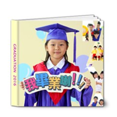 MAYA NG - 6x6 Deluxe Photo Book (20 pages)