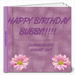 bubby bday - 12x12 Photo Book (20 pages)
