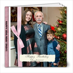 Ediks 80th Bday Party - 8x8 Photo Book (20 pages)