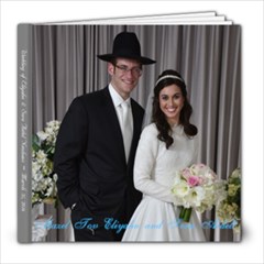 Eliyahu & Sora Aidel Wedding - Omi/Opa - 8x8 Photo Book (20 pages)