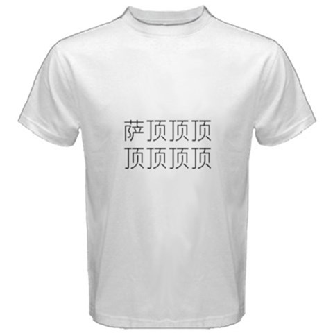 Men s Cotton T-Shirt 