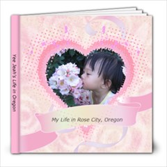 YJ Life in Oregon - 8x8 Photo Book (20 pages)