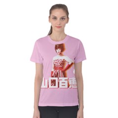 Yamaguchi Momoe Shirt - Women s Cotton T-Shirt