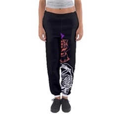 Women s Jogger Sweatpants