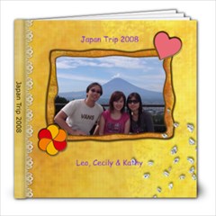 Japan trip 2008 - 8x8 Photo Book (20 pages)