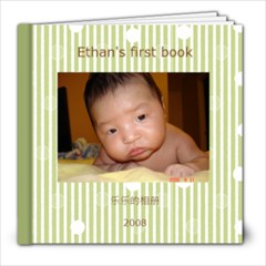 Ethan - 8x8 Photo Book (20 pages)