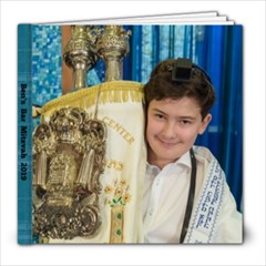 Ben s bar mitzvah - NY - 8x8 Photo Book (20 pages)