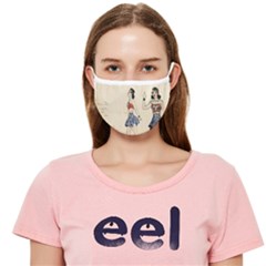 Cloth Face Mask (Adult)